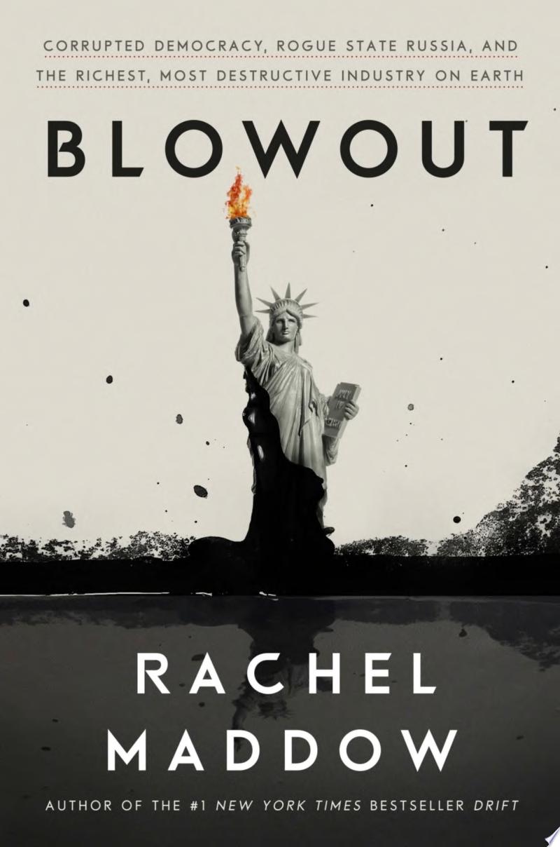 Image for "Blowout"