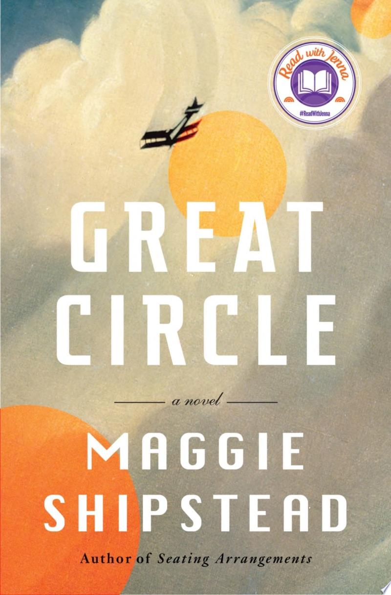 Image for "Great Circle"