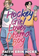 Image for "Hockey Girl Loves Drama Boy"