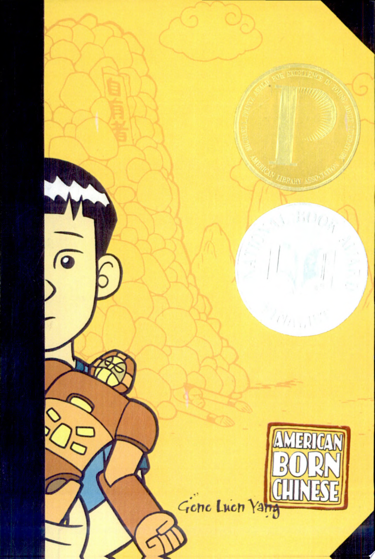 Image for "American Born Chinese"