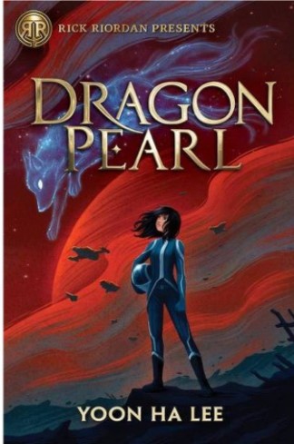 Dragon Pearl Book Cover