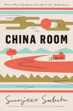 Image for "China Room"